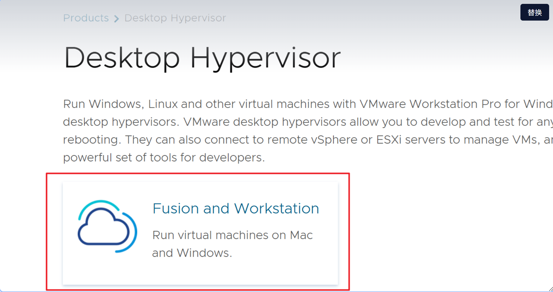 image-20251028212921636