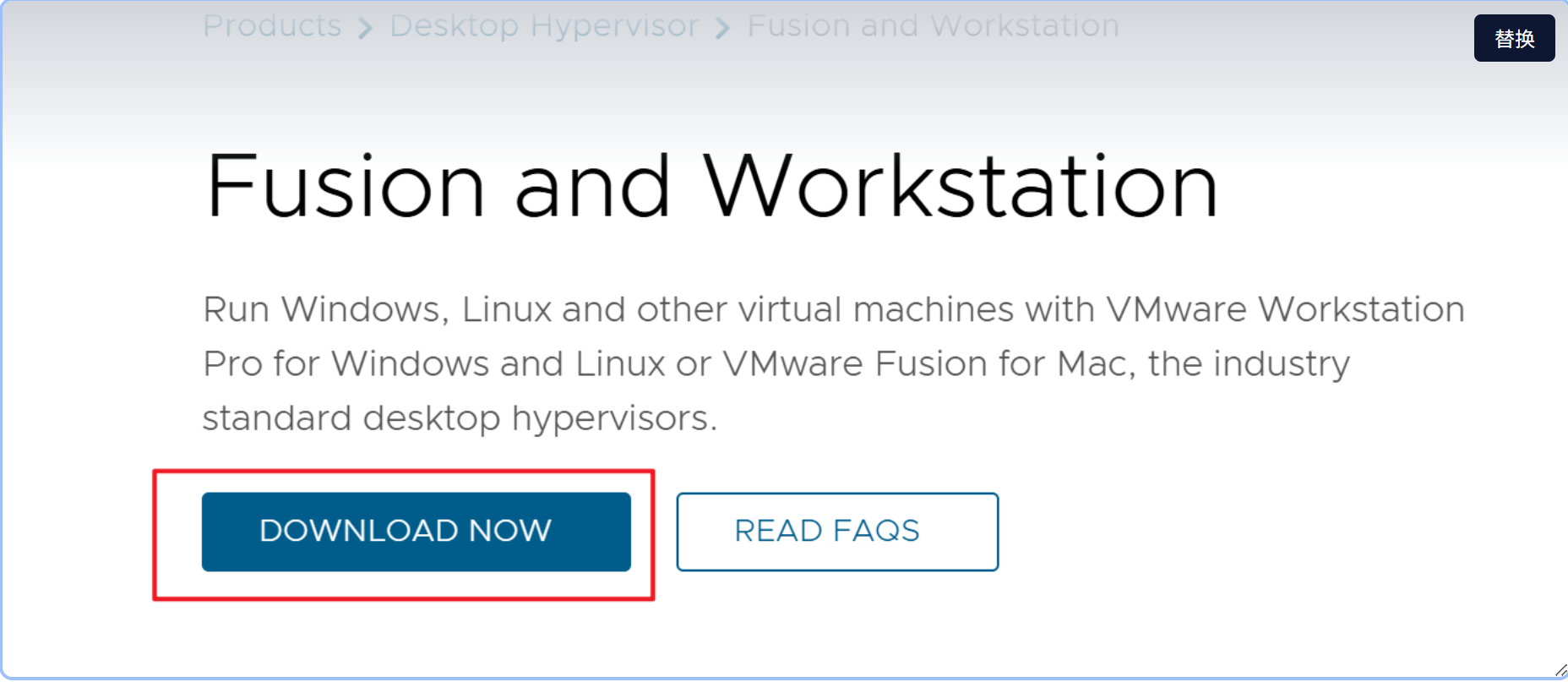 image-20251028212945523