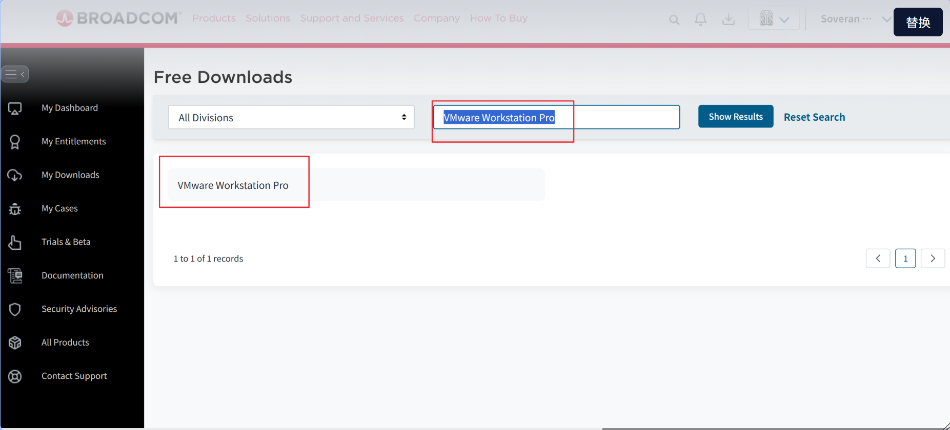 image-20251028213046791