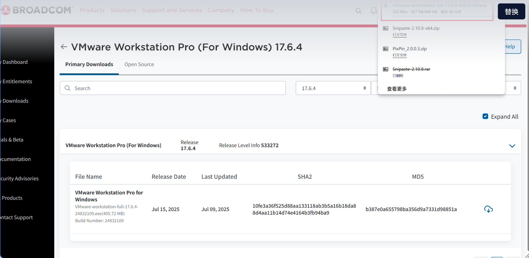 image-20251028213333090