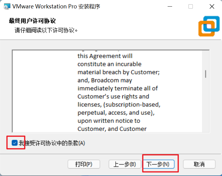 image-20251028222534222