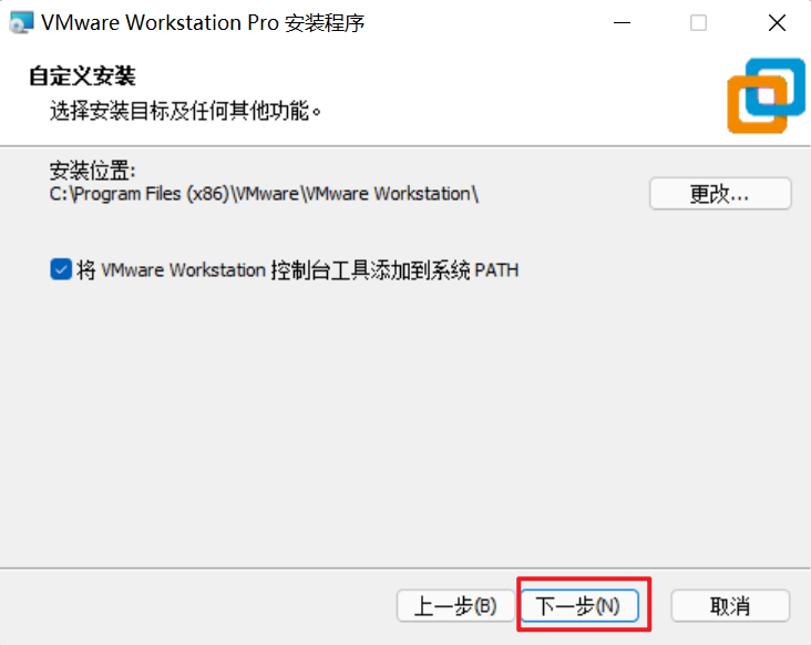 image-20251028222624731