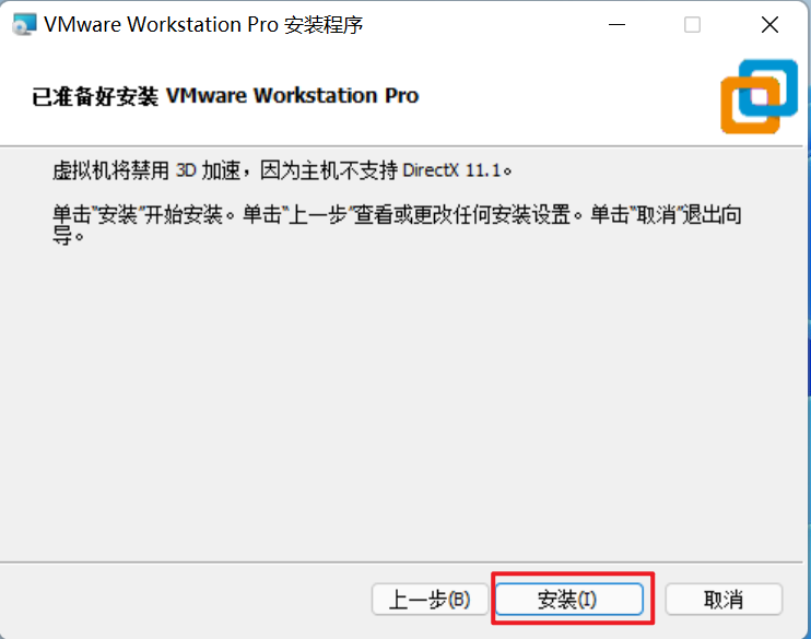 image-20251028223123259