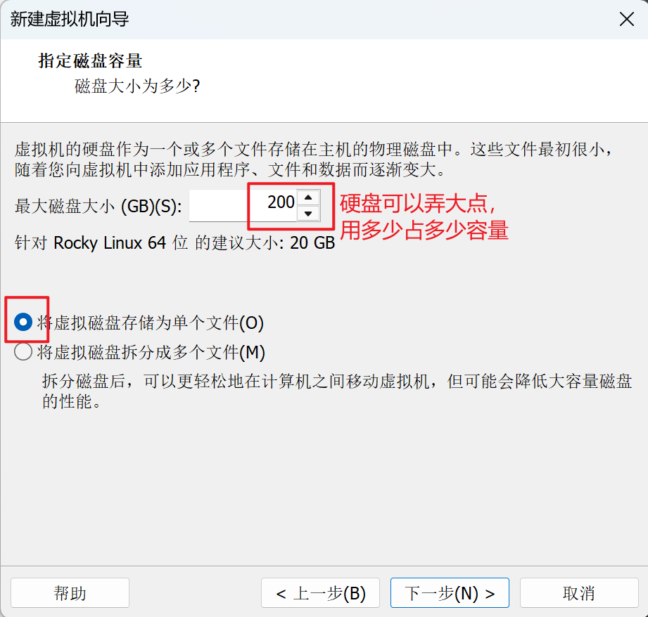 image-20251028230348691