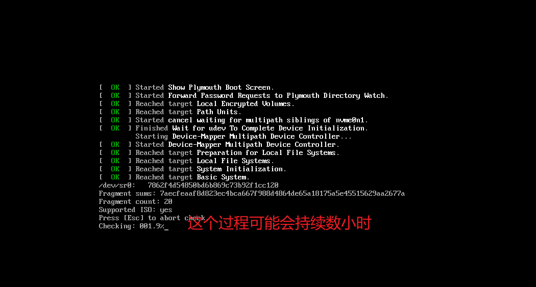 image-20251028231919009