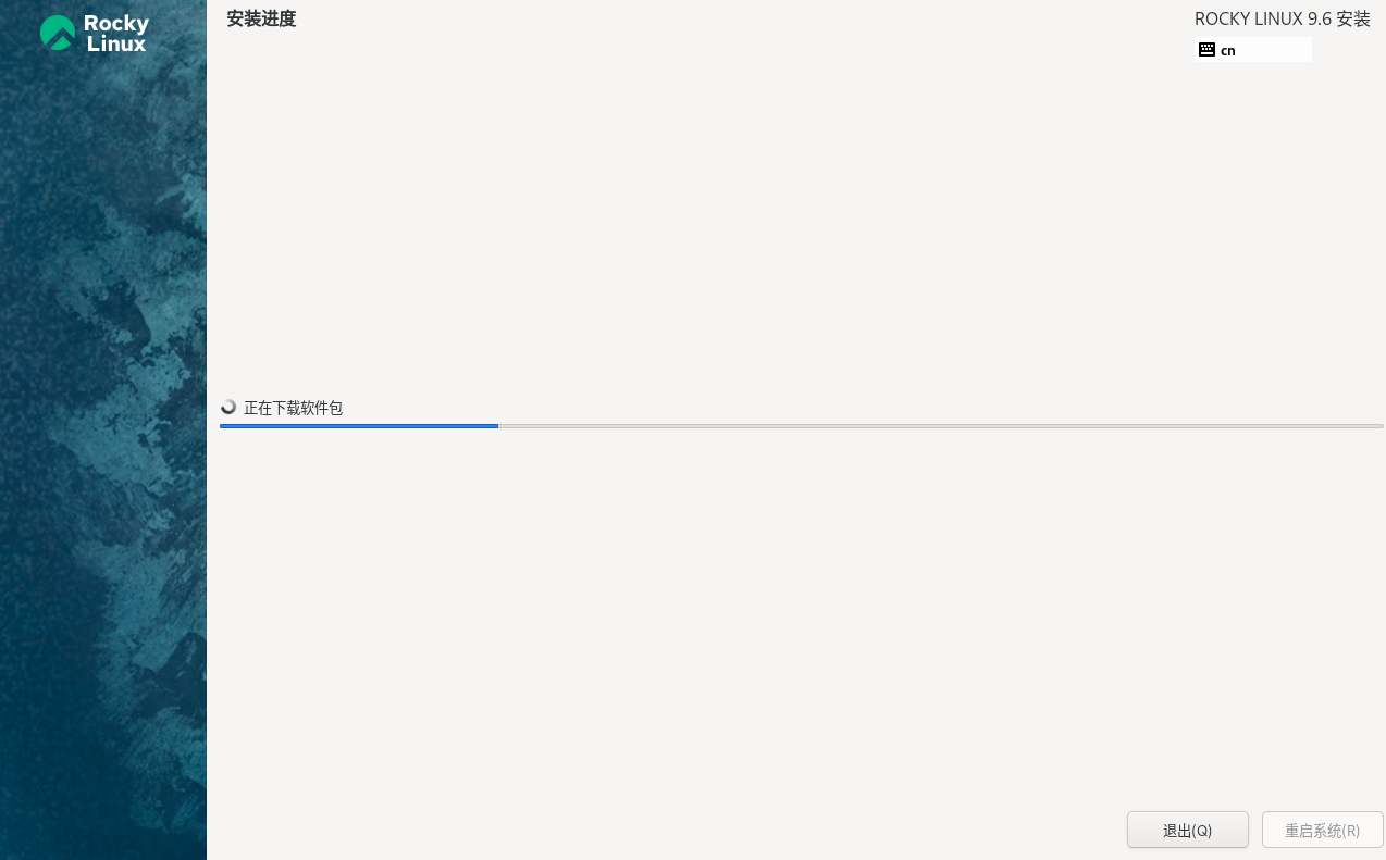 image-20251028234712868