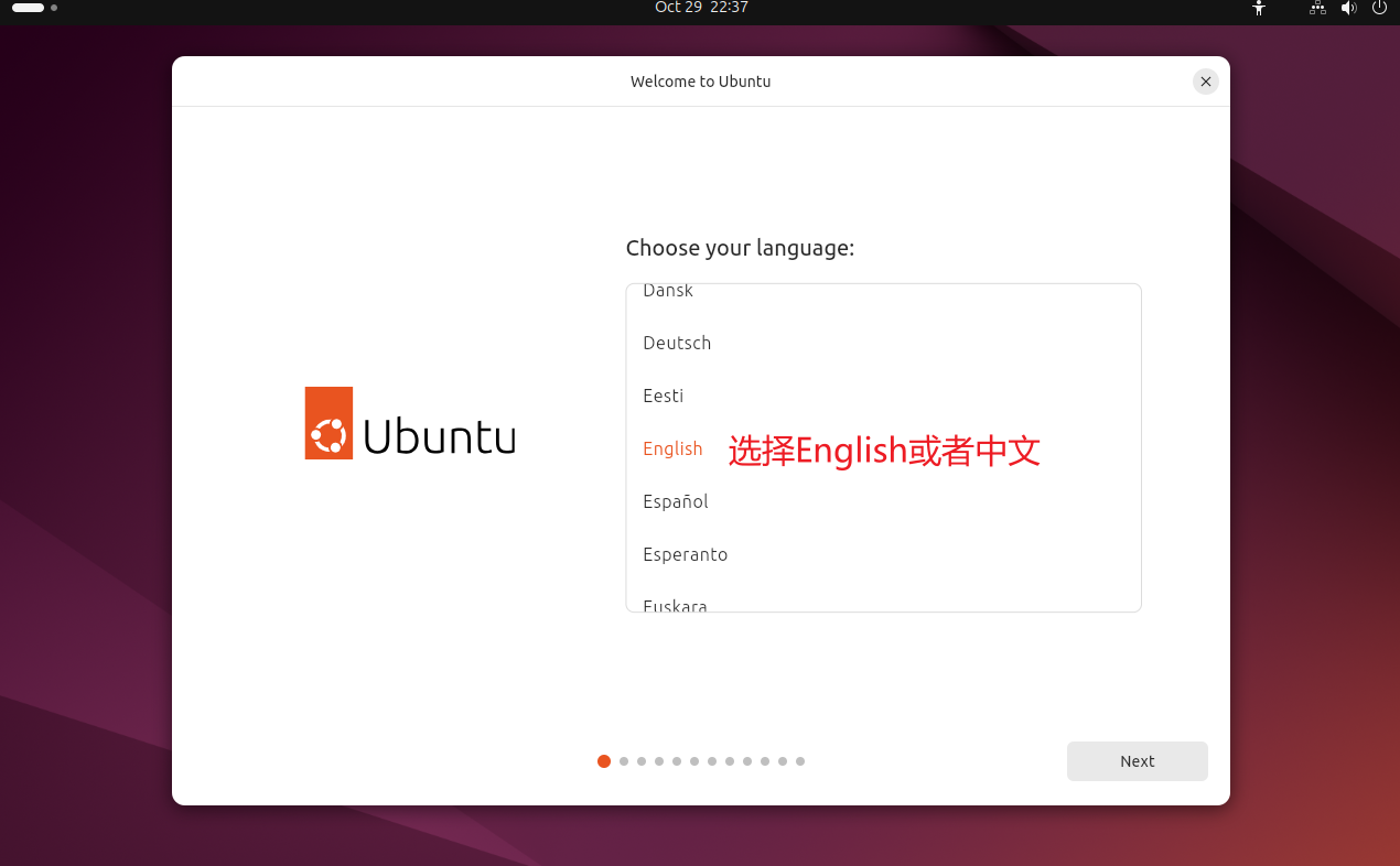 image-20251029223846952