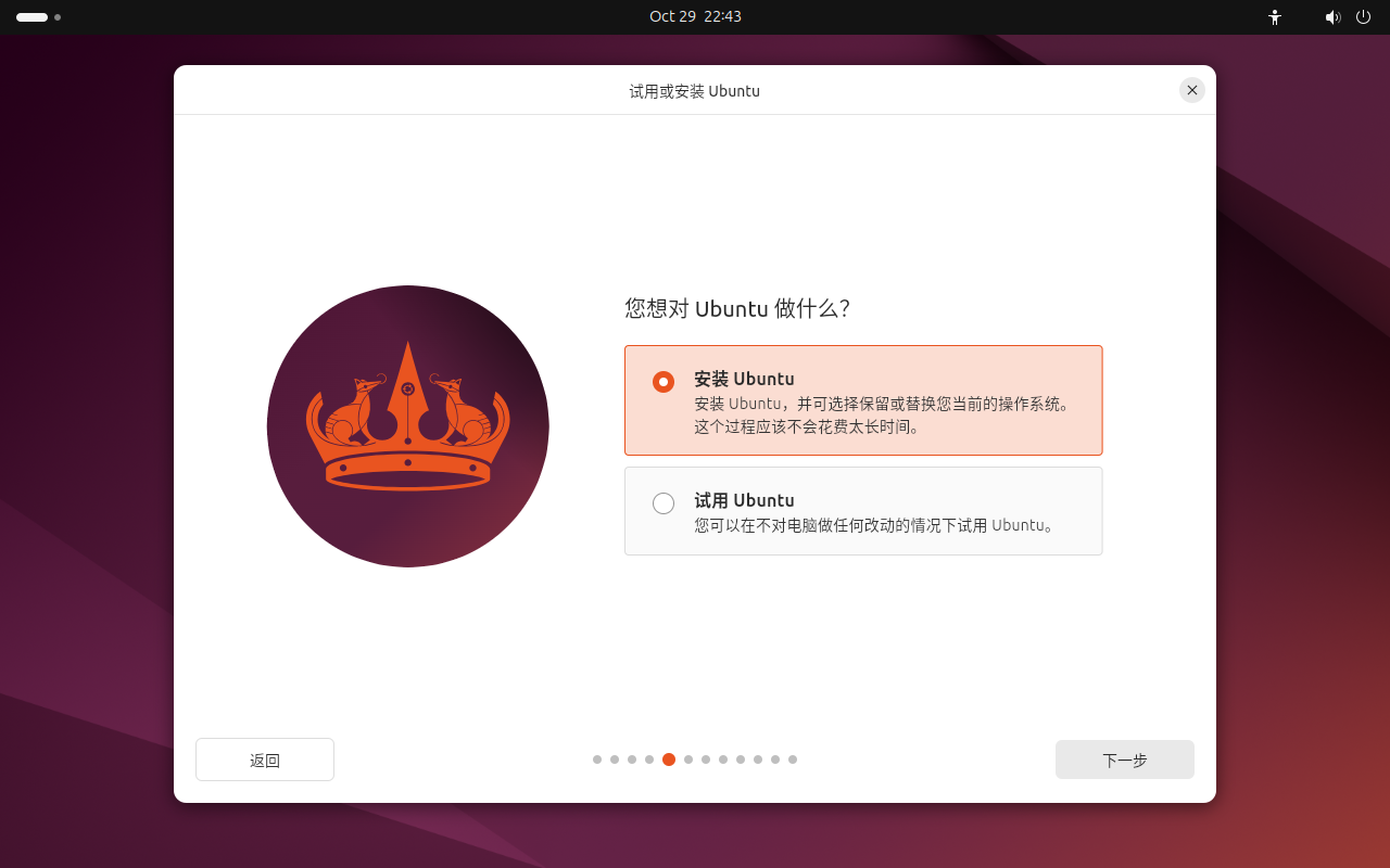 image-20251029224353590